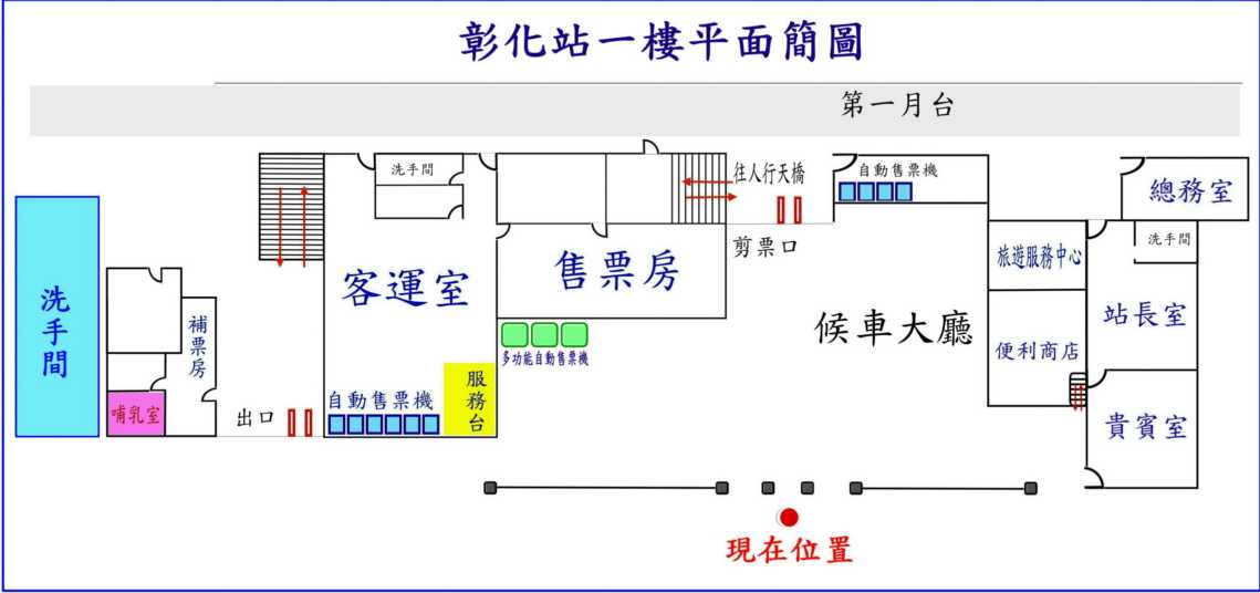 1 樓平面簡圖   