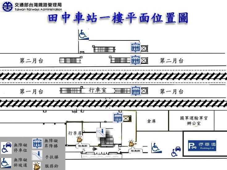 1 樓   