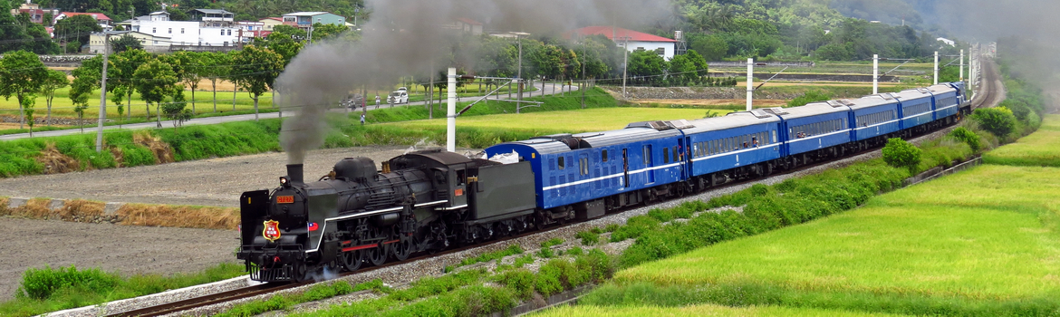 郵輪式列車