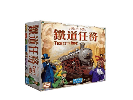 桌遊-鐵道任務美國