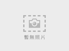 【高雄貨運服務所】屏東縣潮州鎮檨興段67等4筆地號D5多功能活動中心及屏東縣潮州鎮檨興段79地號D6員訓中心1樓