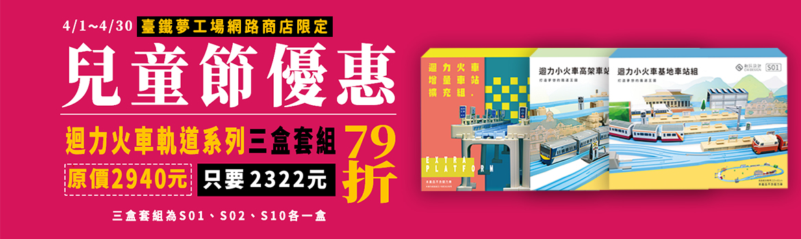 CWdesign