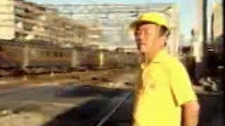平交道安全 看柵人員篇