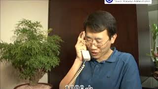 訂票流程影音