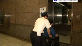 輪椅旅客訂票流程