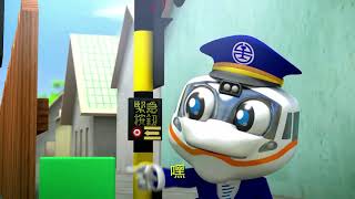 平交道安全篇-台語