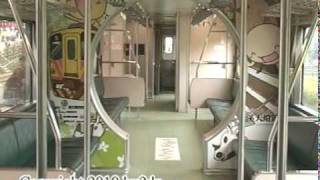 平溪線幸福天燈號列車8