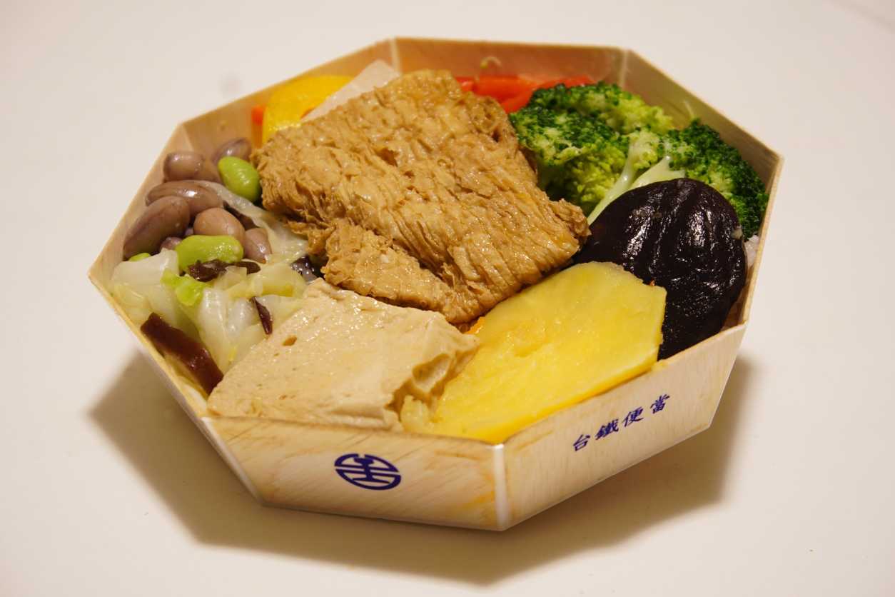 臺鐵素食便當(全素)