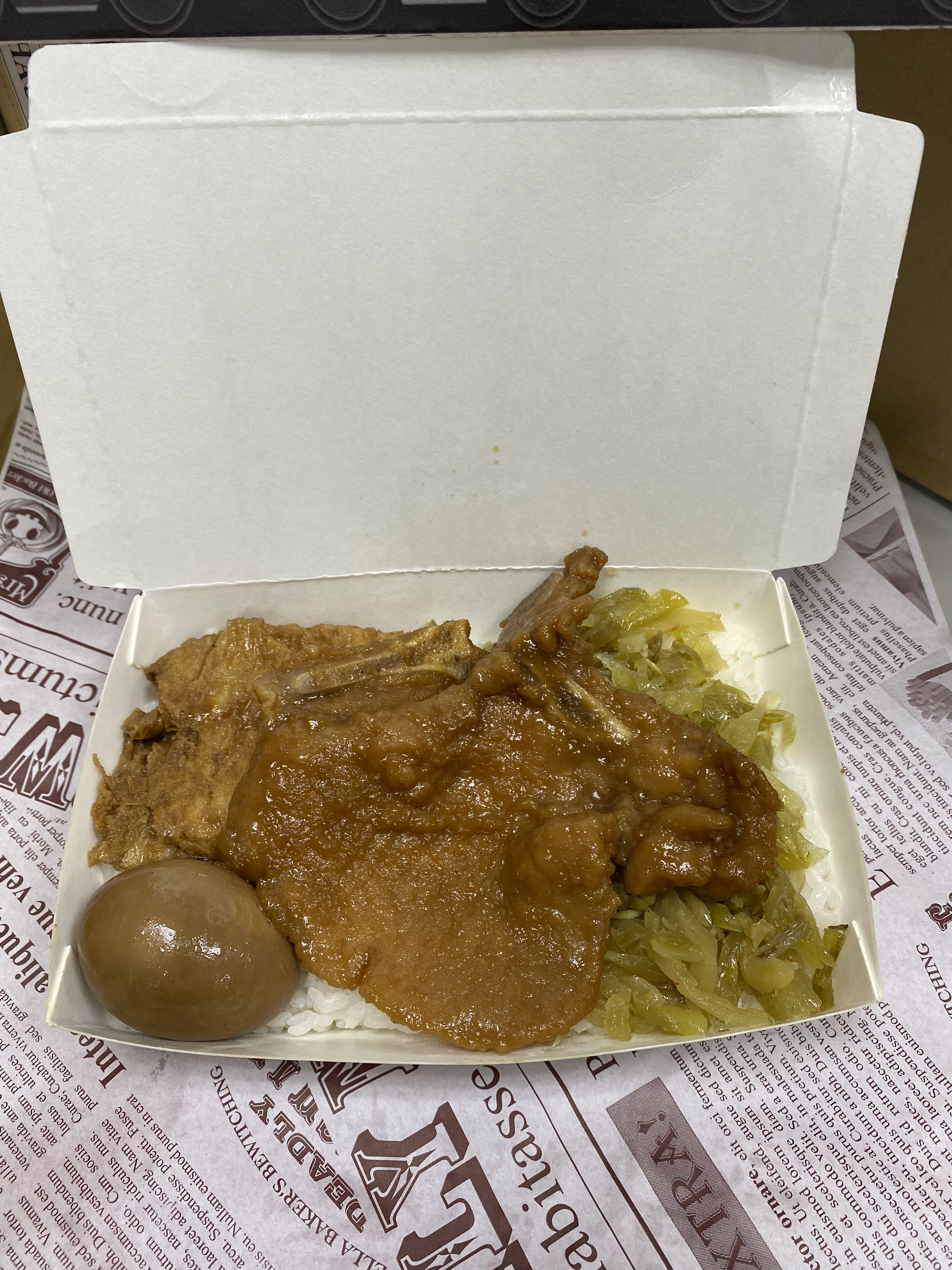 臺鐵排骨便當(經濟)