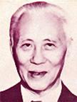 歷任局長-陳清文局長照片