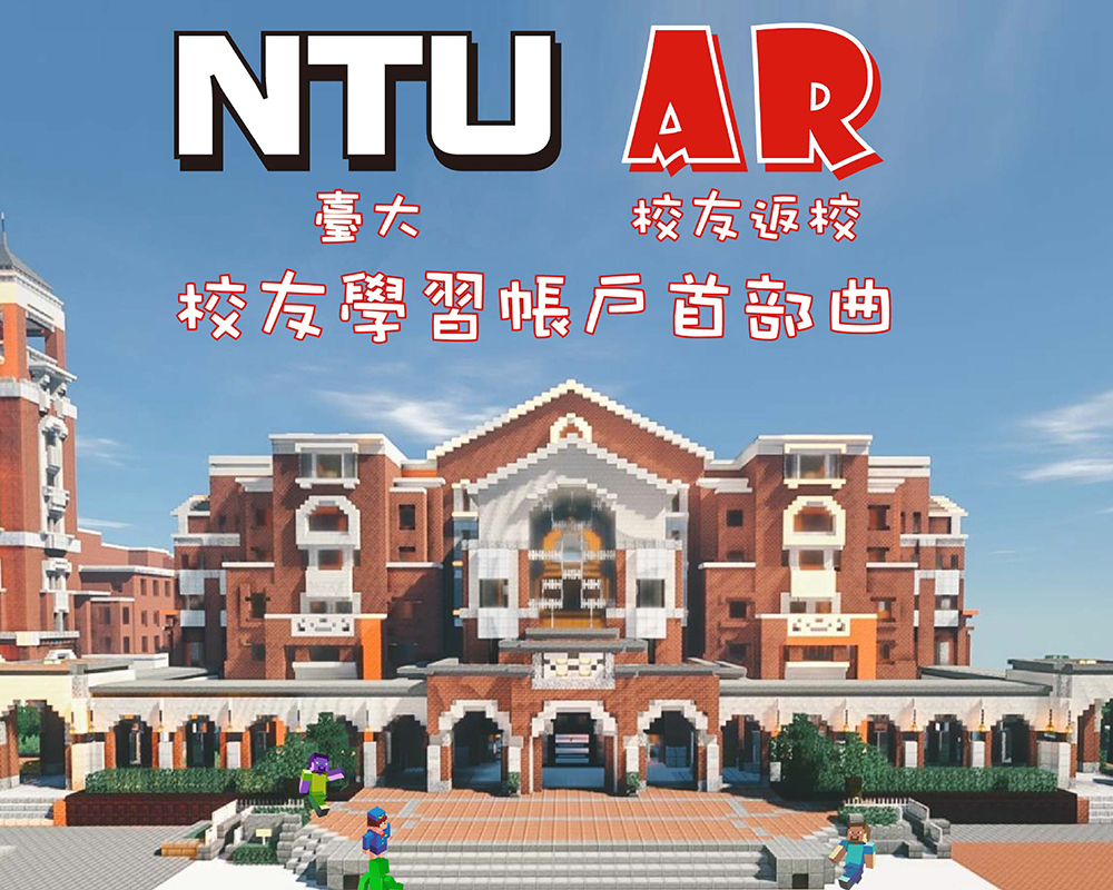 焦點新聞_2032_20220126
