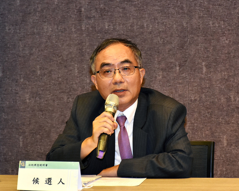 焦點新聞_2078_20220719