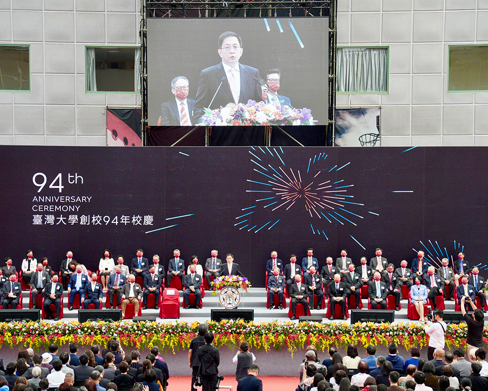 焦點新聞_2078_20220719