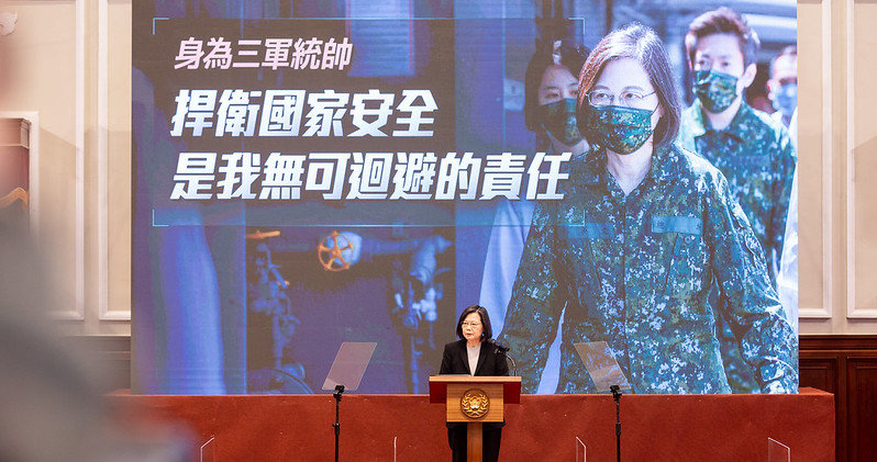 強化全民國防體系　恢復義務役一年方案　總統：讓方案更好　戰力更強　國家更安全　讓臺灣永續生存