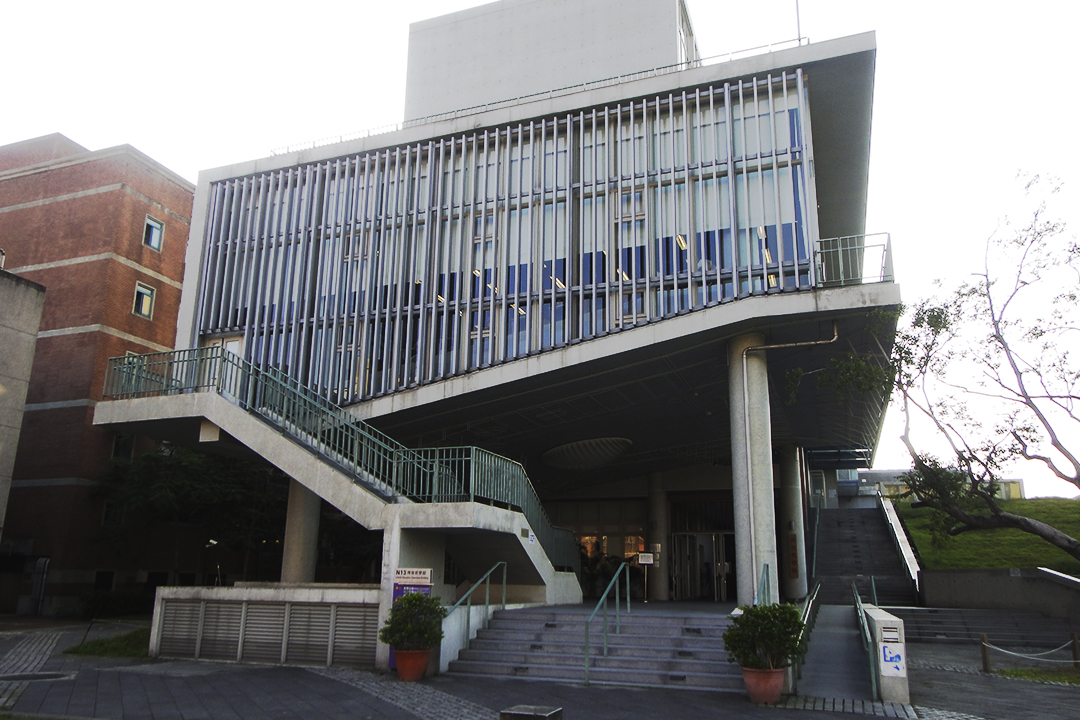 Center for General Education