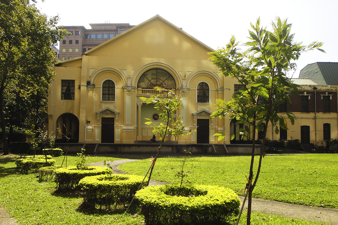College of Medicine