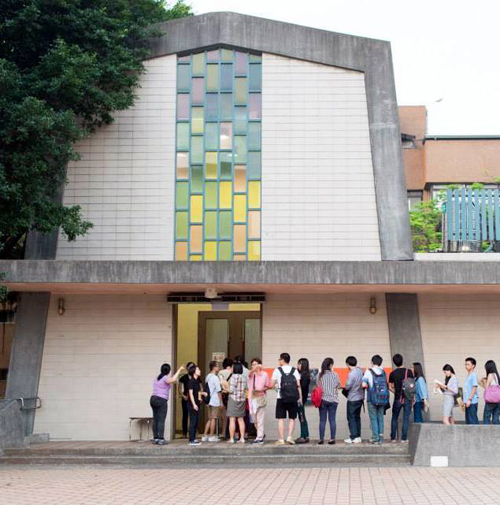 Center for the Arts