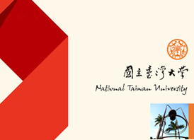 NTU Guidebook