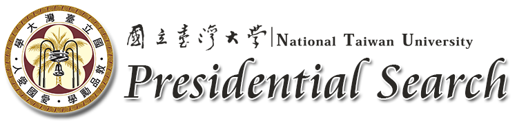 Presidential Search