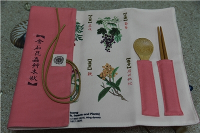 金石昆蟲草木狀餐墊組