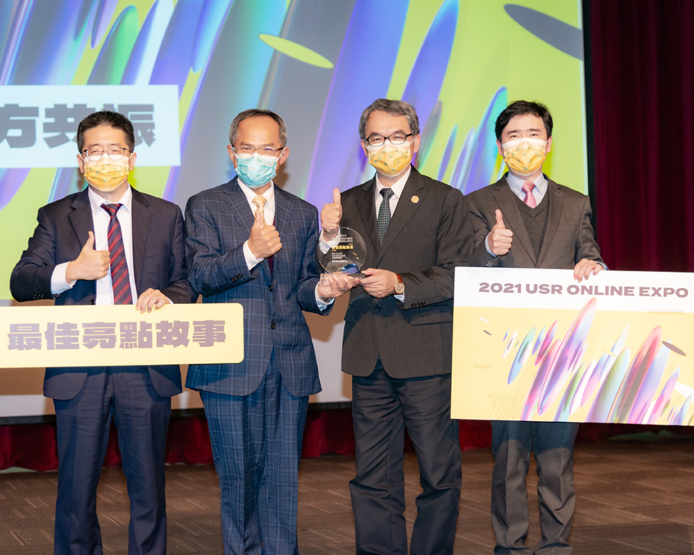 焦點新聞_2035_20220216