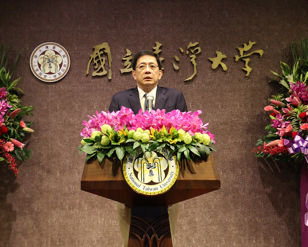 焦點新聞_1791_20200117