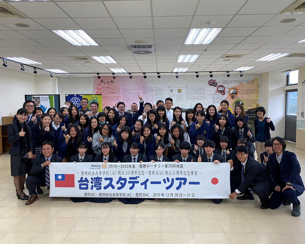 焦點新聞_1796_20200117