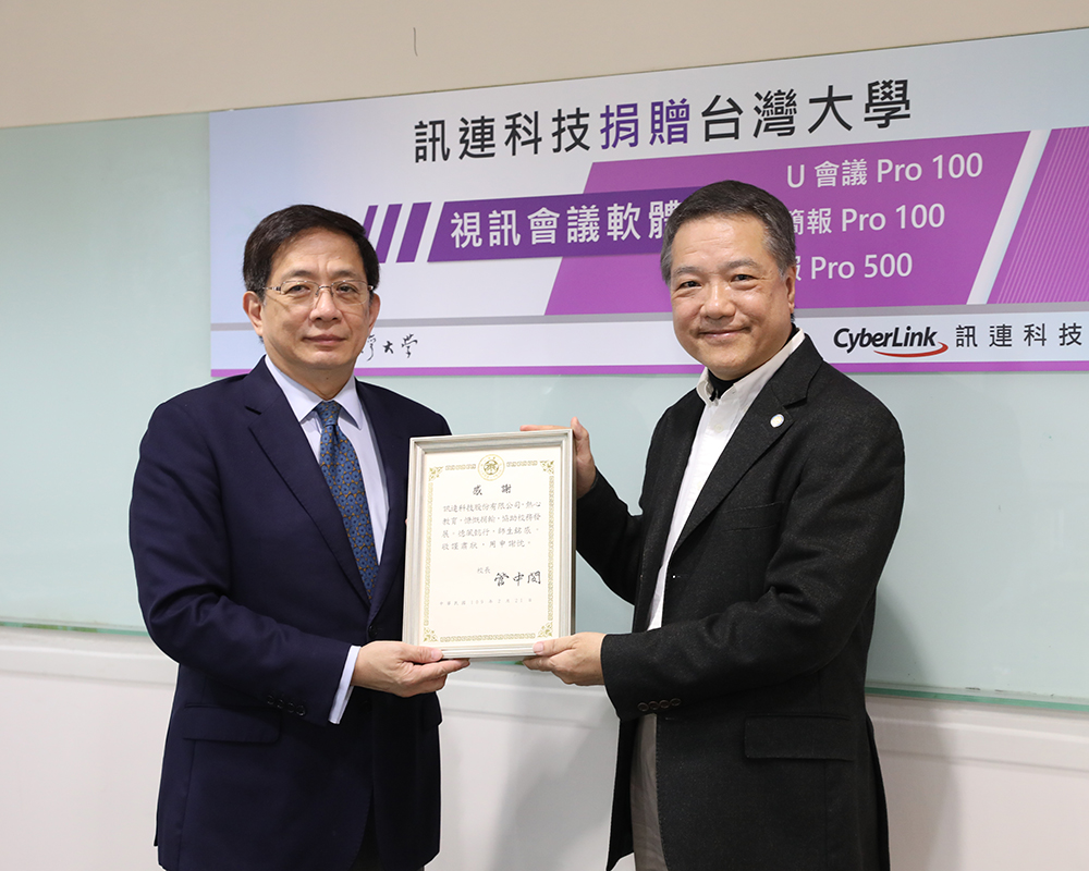 焦點新聞_1807_20200224