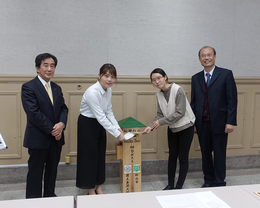 焦點新聞_1812_20200305