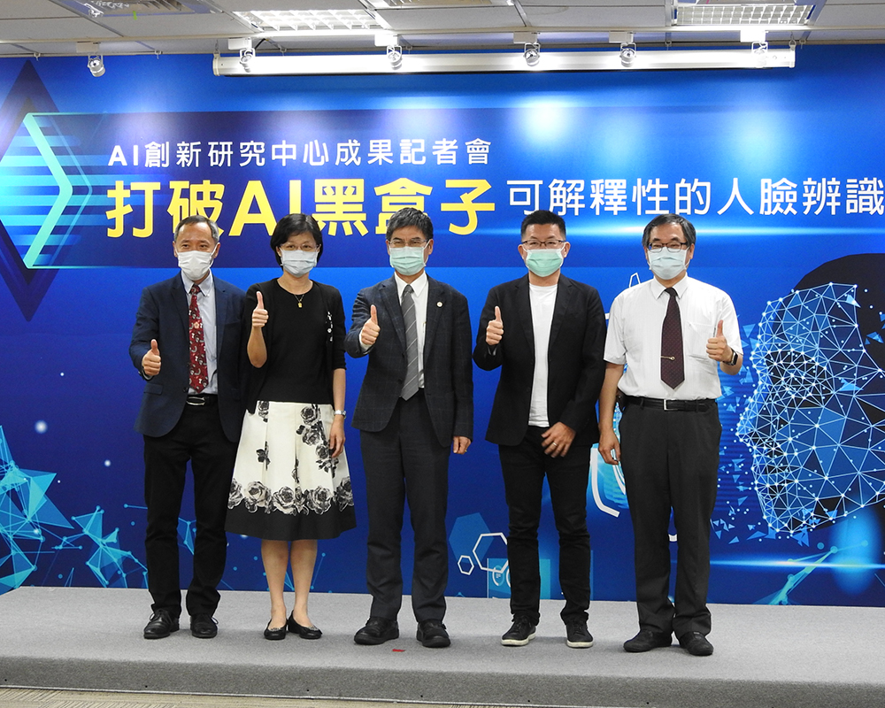 焦點新聞_1836_20200525
