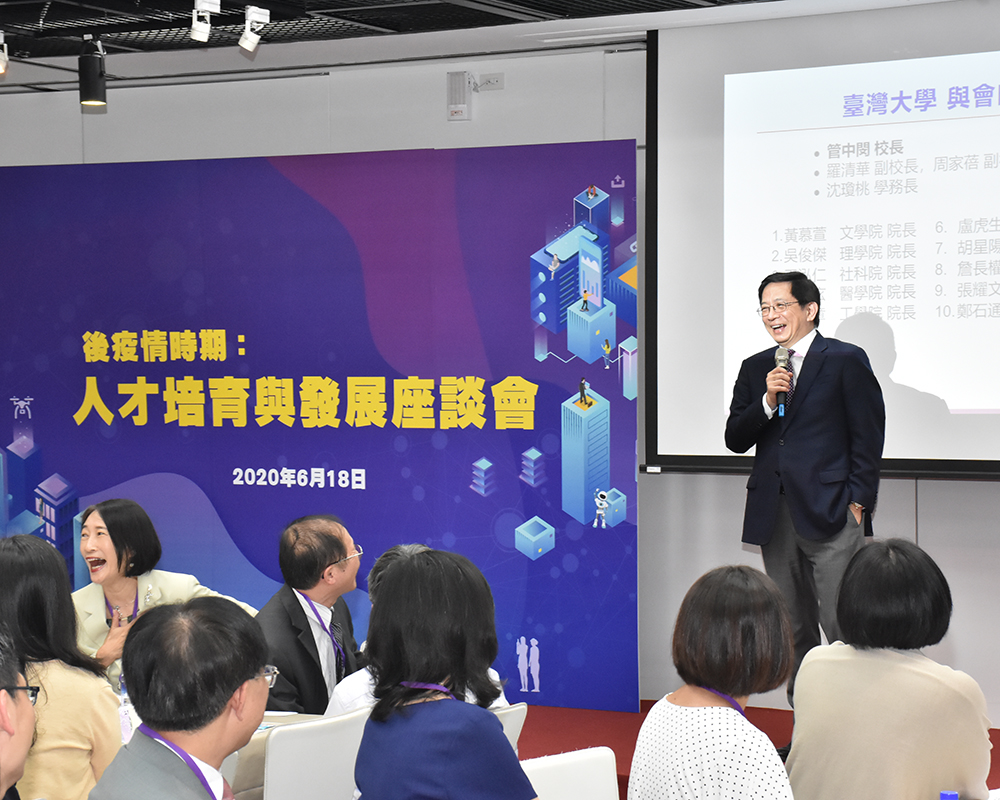 焦點新聞_1852_20200701