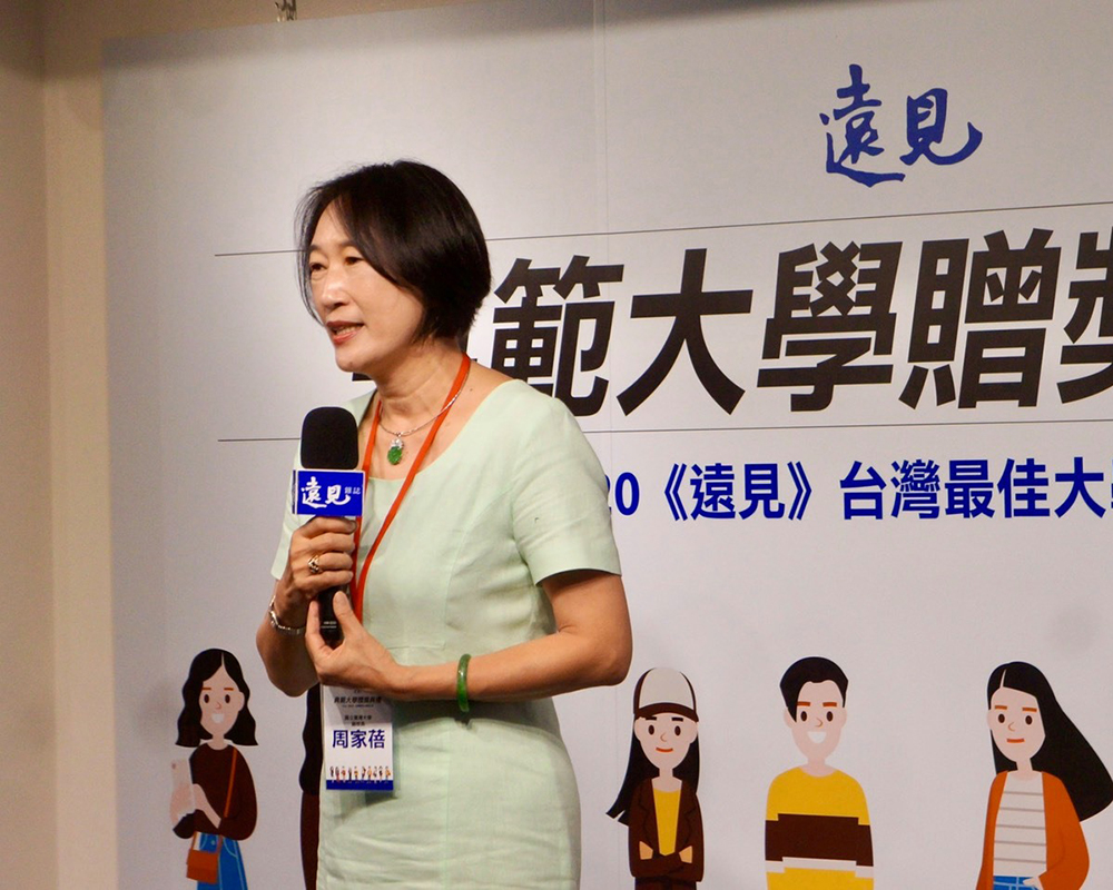 焦點新聞_1862_20200727