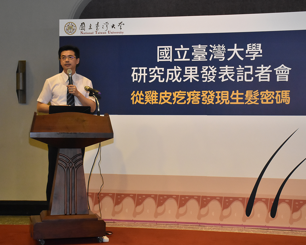 焦點新聞_1866_20200825