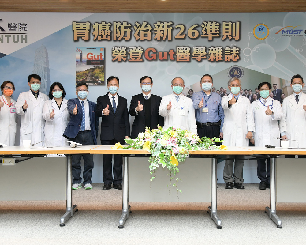 焦點新聞_1907_20201223