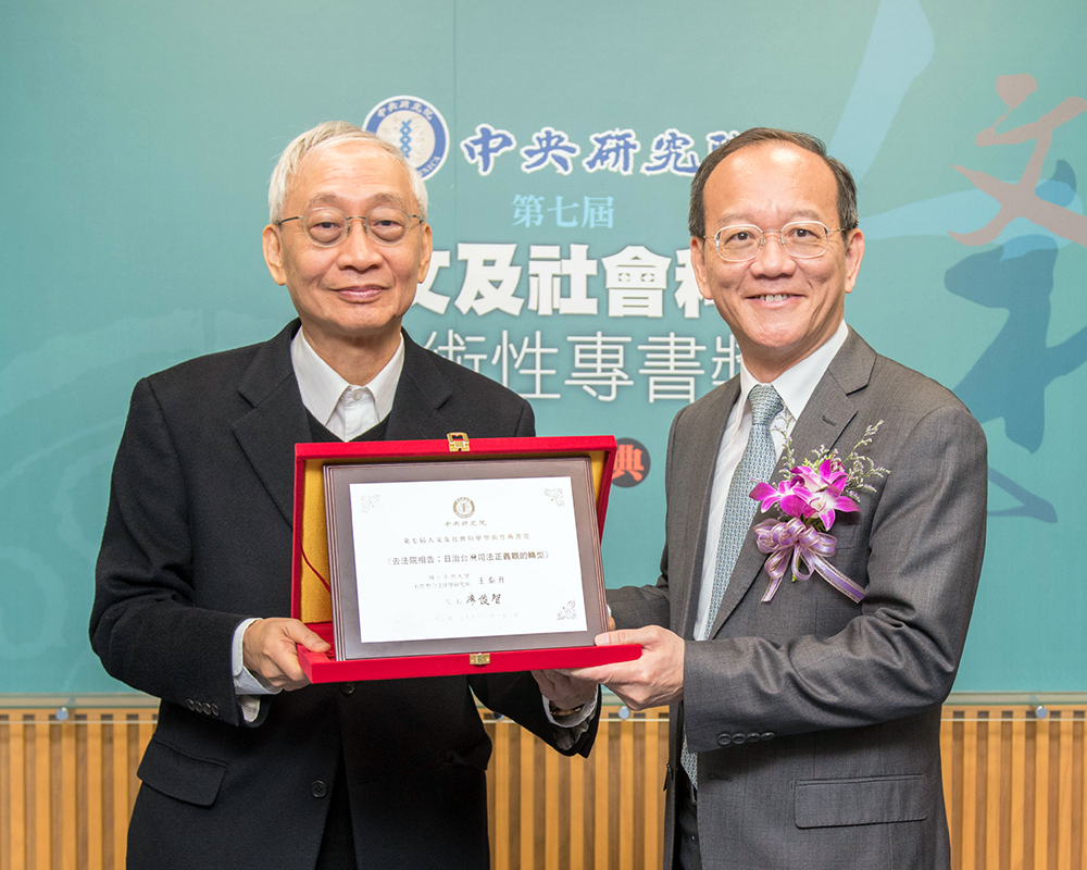 焦點新聞_1622_20190108