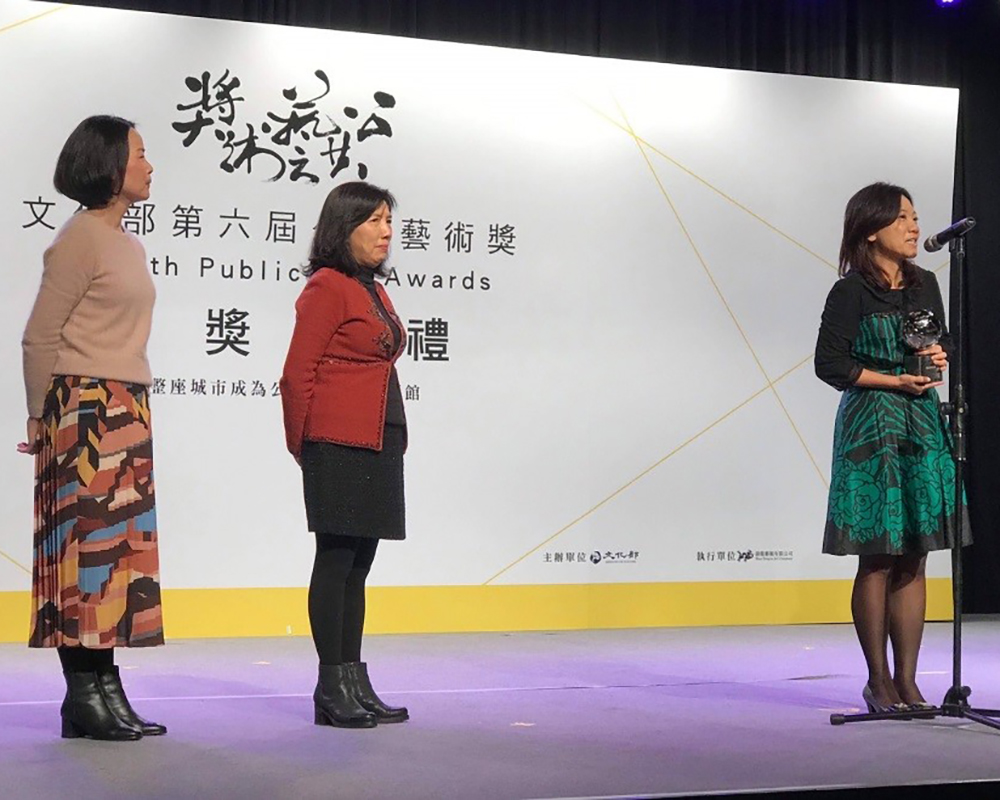 焦點新聞_1628_20190115