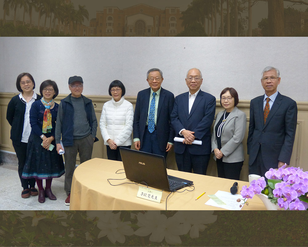 焦點新聞_1634_20190128