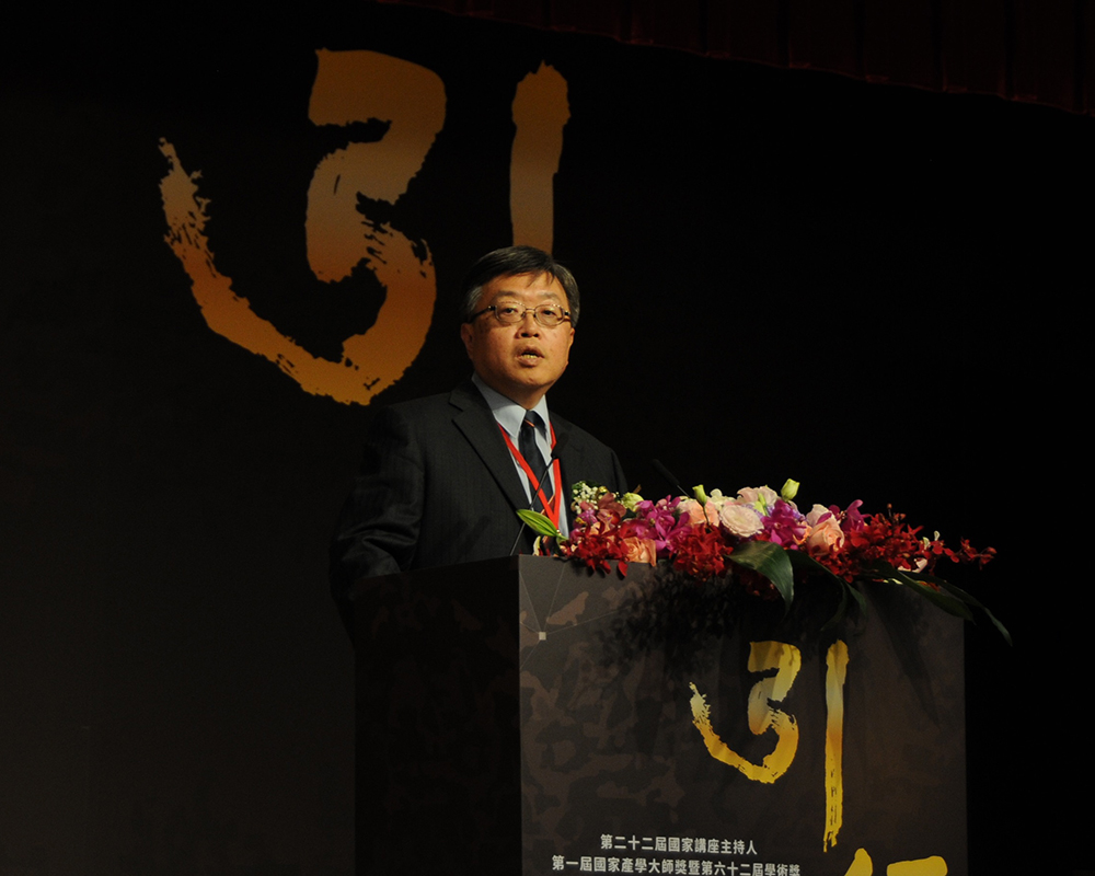 焦點新聞_1638_20190212
