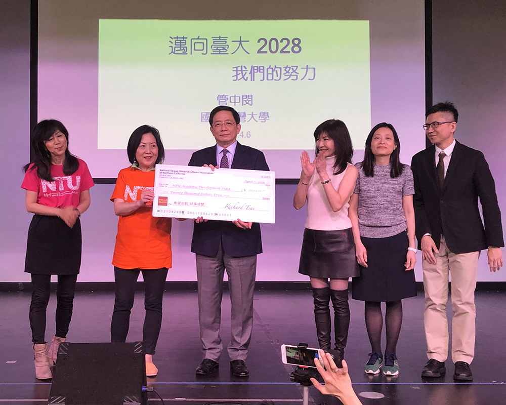 焦點新聞_1666_20190409