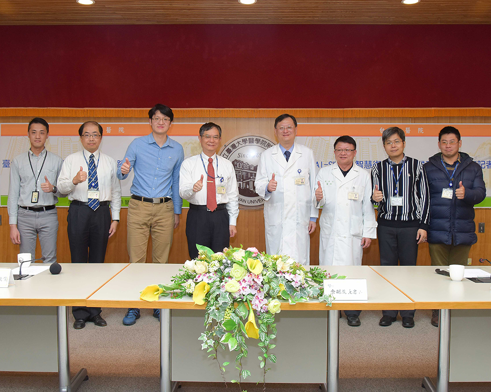 焦點新聞_1668_20190409