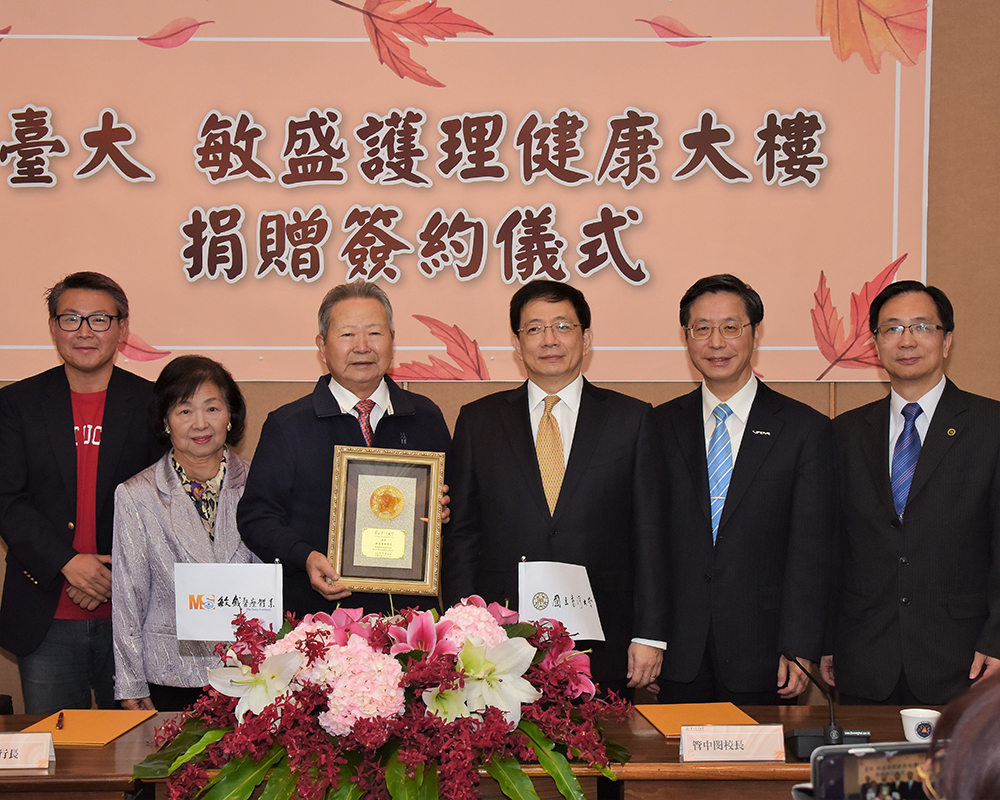 焦點新聞_1789_20191226