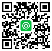 澎湖縣演藝廳LINE@官方帳號