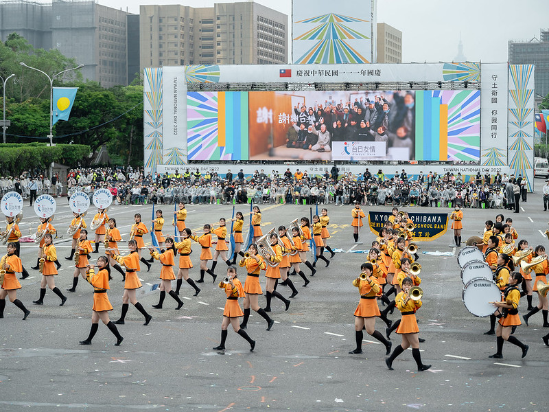 日本京都橘高等學校吹奏樂部表演