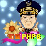 菊警局長室
