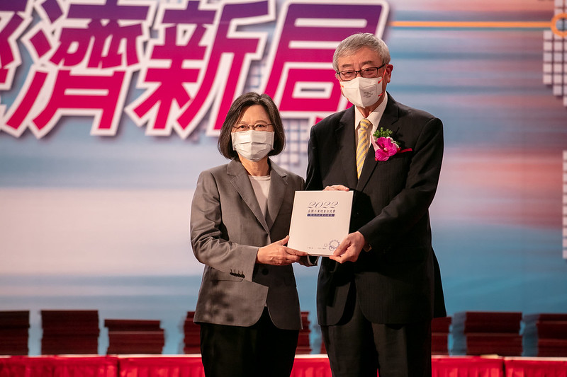 總統出席「第76屆工業節慶祝大會」