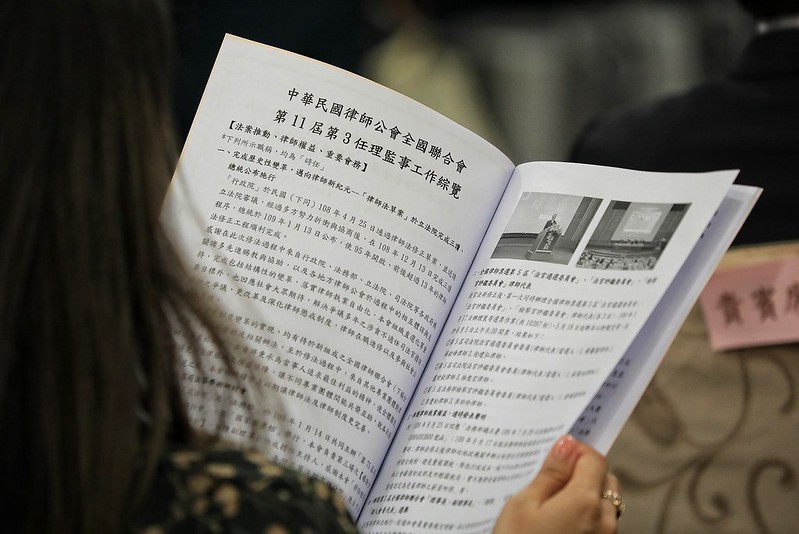 賴清德副總統今（31）日上午出席「律師公會全聯會第11屆第3任與全國律師聯合會第1屆理事長交接典禮」