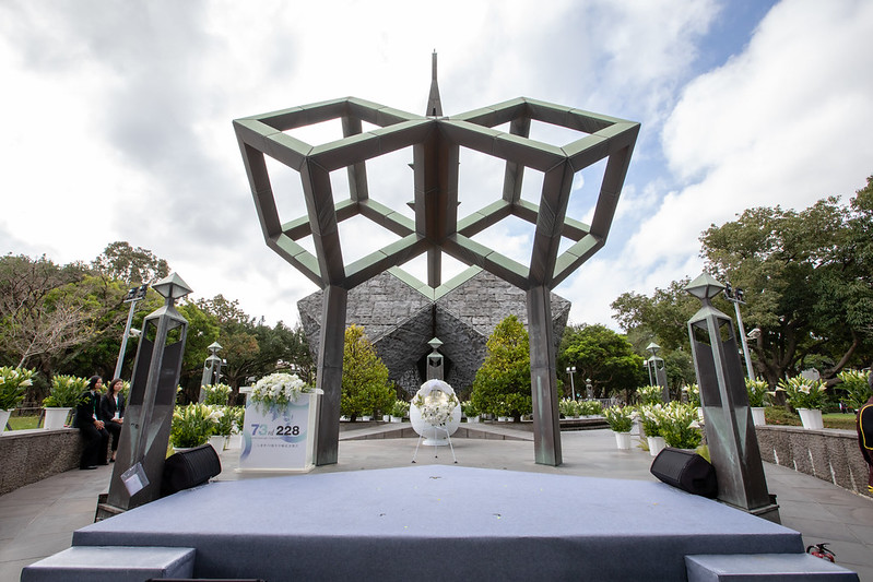 今（28）日是二二八事件73週年，蔡英文總統今上午出席「二二八事件73週年中樞紀念儀式」
