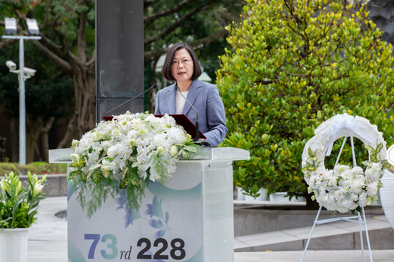 總統出席「二二八事件73週年中樞紀念儀式」，並致詞