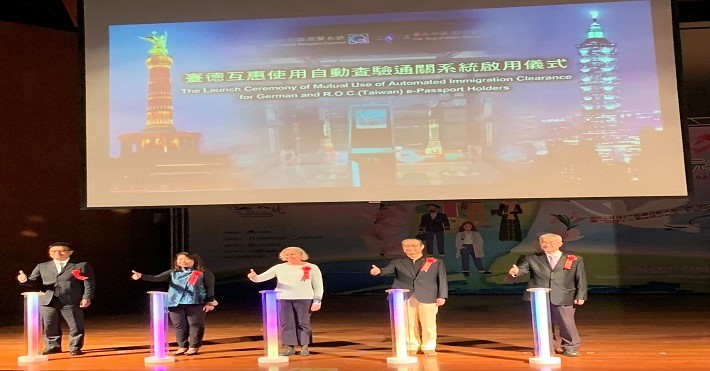 Taiwan and Germany Started Mutual Use of Automated Immigration Clearance