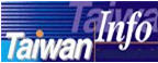 Taiwan Info - Francais